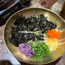 그린프라자 1차 이미지