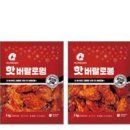 마니커식당 이미지