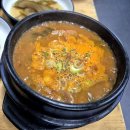 한보라1로 64번길 | [용인/보라동 맛집] 두 번째 방문! 숯불 초벌구이 맛집, 아지트 초벌구이 통갈비 최고!​🍖
