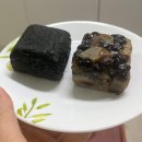 P-7724 | 전주흑임자떡 전주영양떡 전주떡집 콩보라 명절선물 답례품