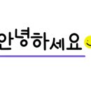 건업리공인중개사사무소 이미지