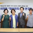 대송의원 NSP통신