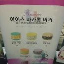 투잇투잇 | 두정동 투더디프런트 카페 디저트 천국인 이곳!!