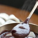 소문난팥빙수단팥 티스토리