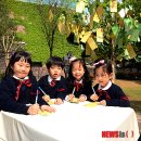 서강어린이공원 앞 이미지