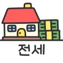 단지내로얄포레공인중개사사무소 이미지