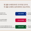 삼성안산중앙 이미지