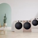 향기세탁나라 이미지