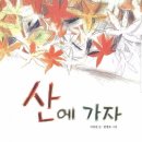 하나문고 이미지