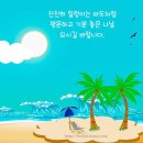 (유)금강자동차 이미지