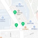 밝은명치과의원 네이버블로그