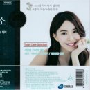 상무수치과의원 이미지