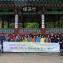 소백산삼계탕 국민일보