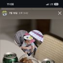 산본닭집