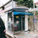 부송우리약국