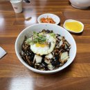 화룡점정중화요리 이미지