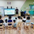 화령초교병설유치원 이미지