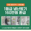 삼성떡방앗간 이미지