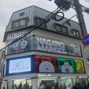 나가노마켓 홍대 팝업 농담곰 치이카와 나가노 수족관 굿즈 보고 온 후기