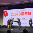 다올재협동조합 이미지