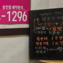 숨스킨앤바디 - 군산시 | 숨스킨앤바디
