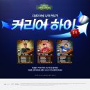 커리어포트 이미지