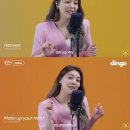 [에일리] 방구석 노래방 열자긔🎤🎤 에일리(AILEE)의 킬링보이스 이미지