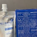 레스큐약국 이미지