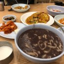 임동식육식당 이미지