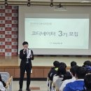 의정부공업고등학교 이미지