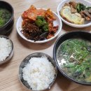 시락국 - 거제시 | 시락국