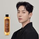 안녕, 그루밍 이미지