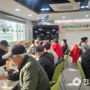 한국지체장애인협회 남양주지회 | 경기도지체장애인협회 남양주시지회, 장애인 저소득 가정 위한 모금 행사 진행