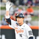후 - 송파구 오금로46길 42-1 | 후