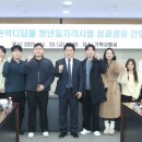 관악-현장-관악-11-28 이미지