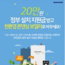 영등우미 이미지