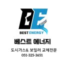 경동지플러스상가 이미지