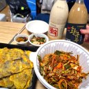 옥산주