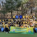 묘향어린이공원 이미지