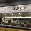 팜팜대패삼산본동점 | 울산 대패삼겹살전문점 자연농장 팜팜대패 울산 삼산본동점 방문후기