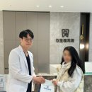 더오래치과의원 | 더오래치과 임플란트 치료후기 :: 환자분의 자필후기