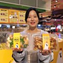 롯데백화점 잠실점 이미지