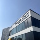 폴앤도기 이미지