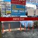 디씨할인마트 이미지