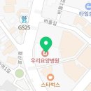 뉴팔로우헬스 이미지