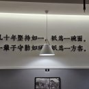 면식당(食) 이미지