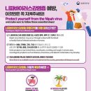 새시민약국 이미지