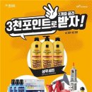 내면주유소 이미지