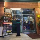 한우1000 | 범일동 맛집 정육단 범일점 후기 ｜한우 투뿔·오징어꽃삼겹, 소주 1,000원까지