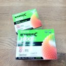 크리스탈약국 이미지